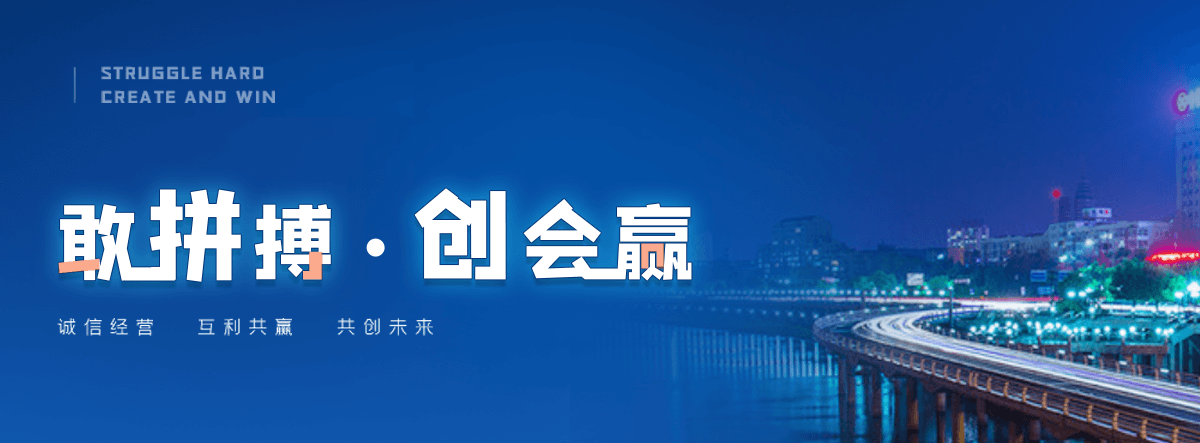 小金张拉膜结构源头厂家